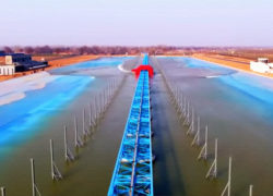 Image chinawavepool.jpg